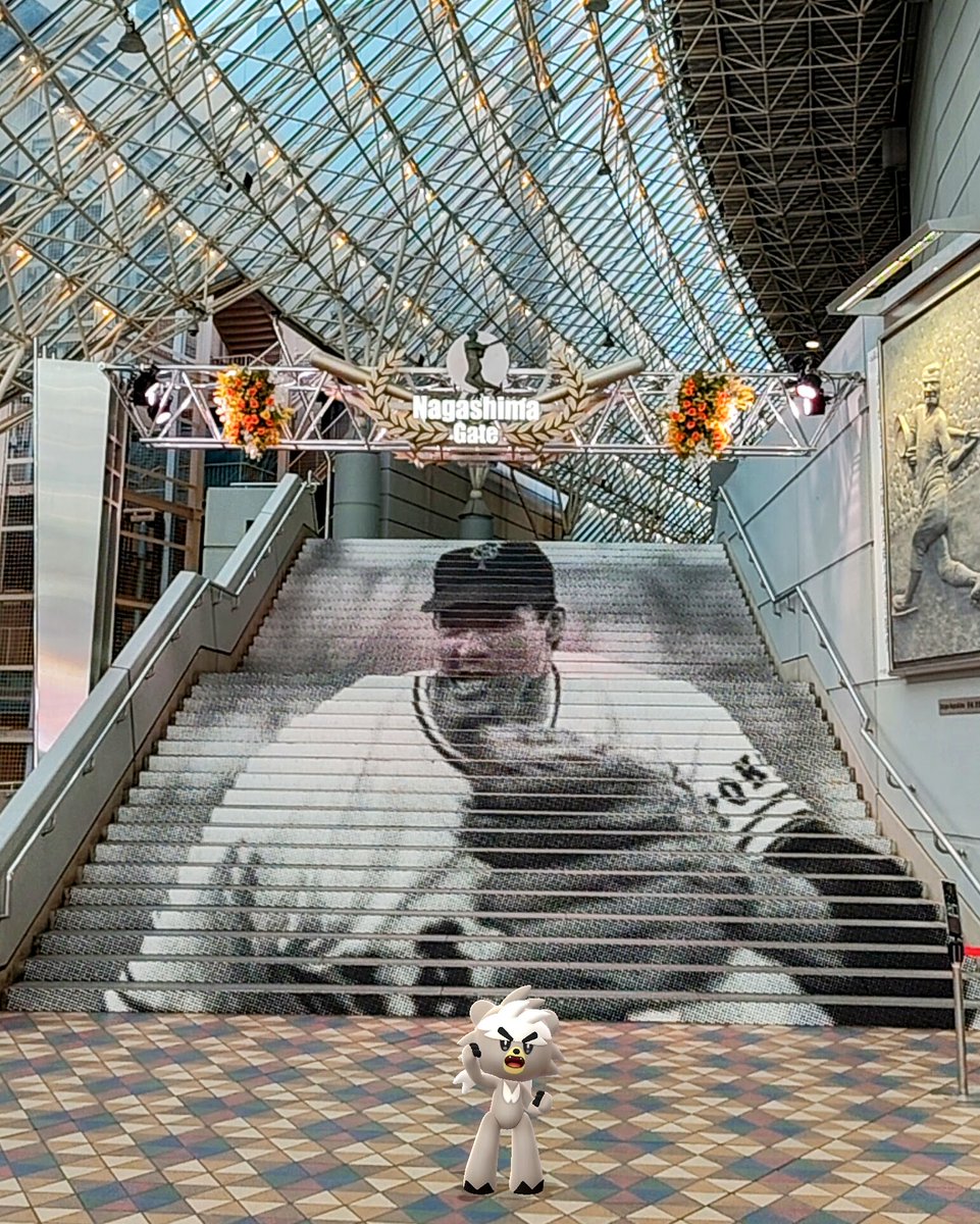 ダァーッ！
#ARofTheDay #GOsnapshot #GOsnapshotCelebration