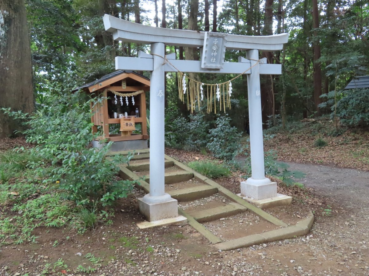激安❣️富も！開運も！3箇所金運神社⛩️祈祷済み 巡るゴールドサークル 激安❣️富も！開運も！3箇所金運神社⛩️祈祷済み 巡るゴールド