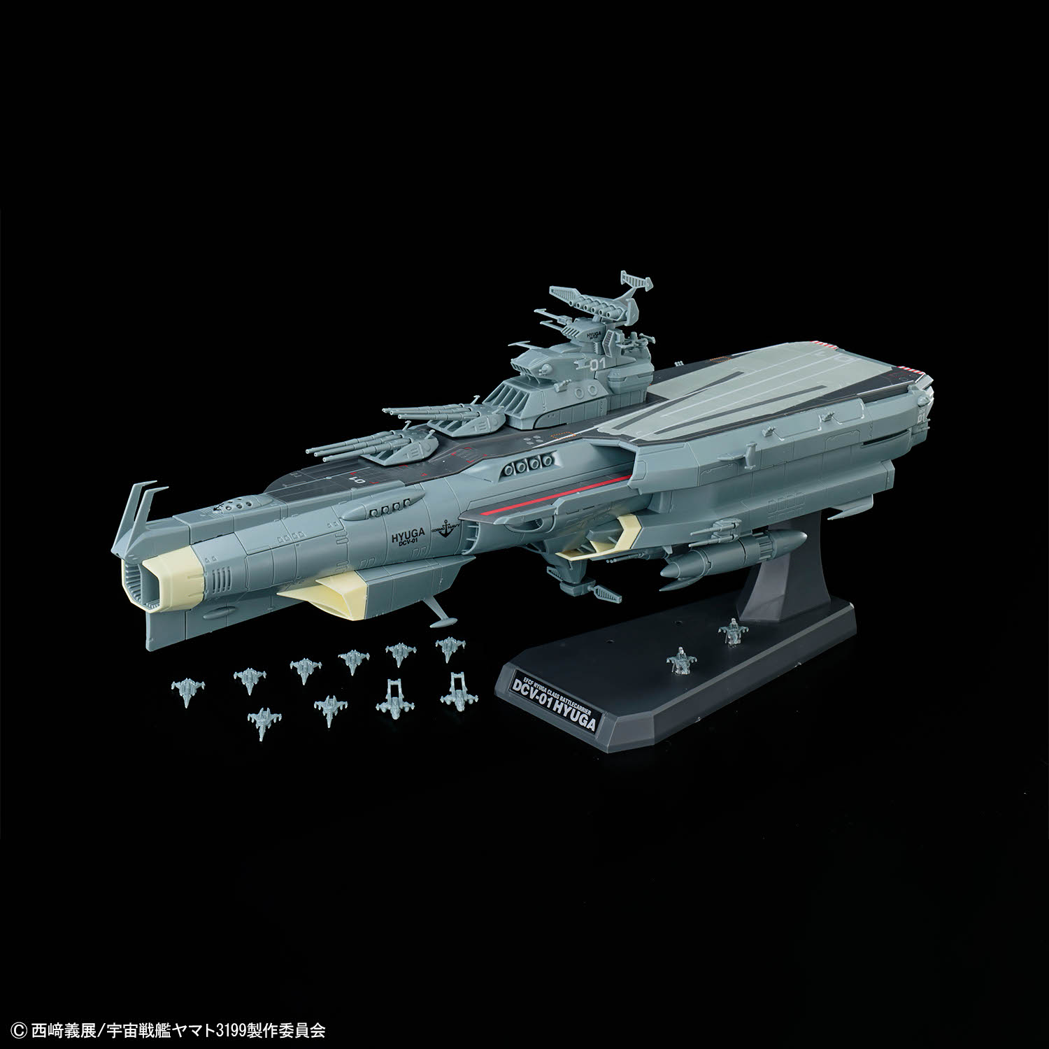 BANDAI SPIRITS ホビー事業部 on X: 