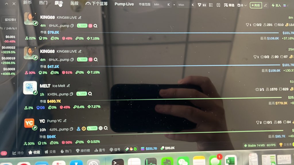 海盗船长 tweet media