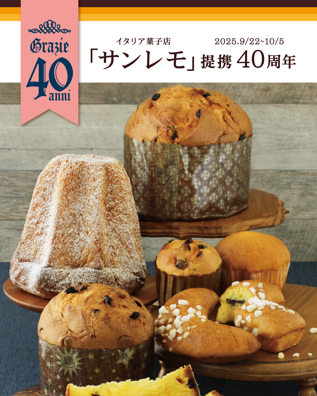 原工房　ドンク　セット ZX55UR-5B(モノブームフロント)｜木材グラップル仕様機シリーズ