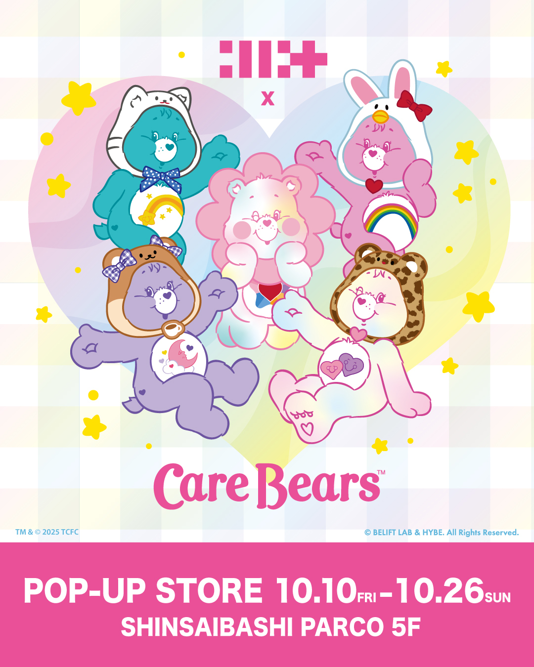 ケアベア™︎【公式】 (@carebears_jp) / X
