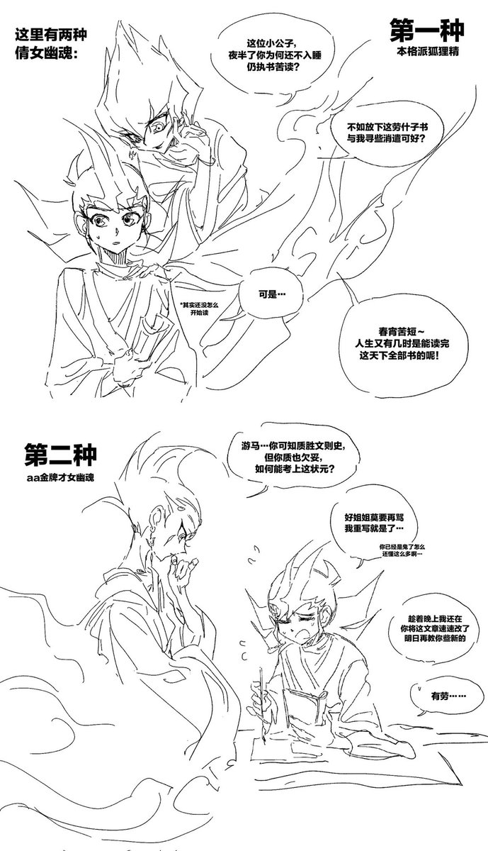 阿包喜欢吃包子 (@abaolikebz) on Twitter photo 