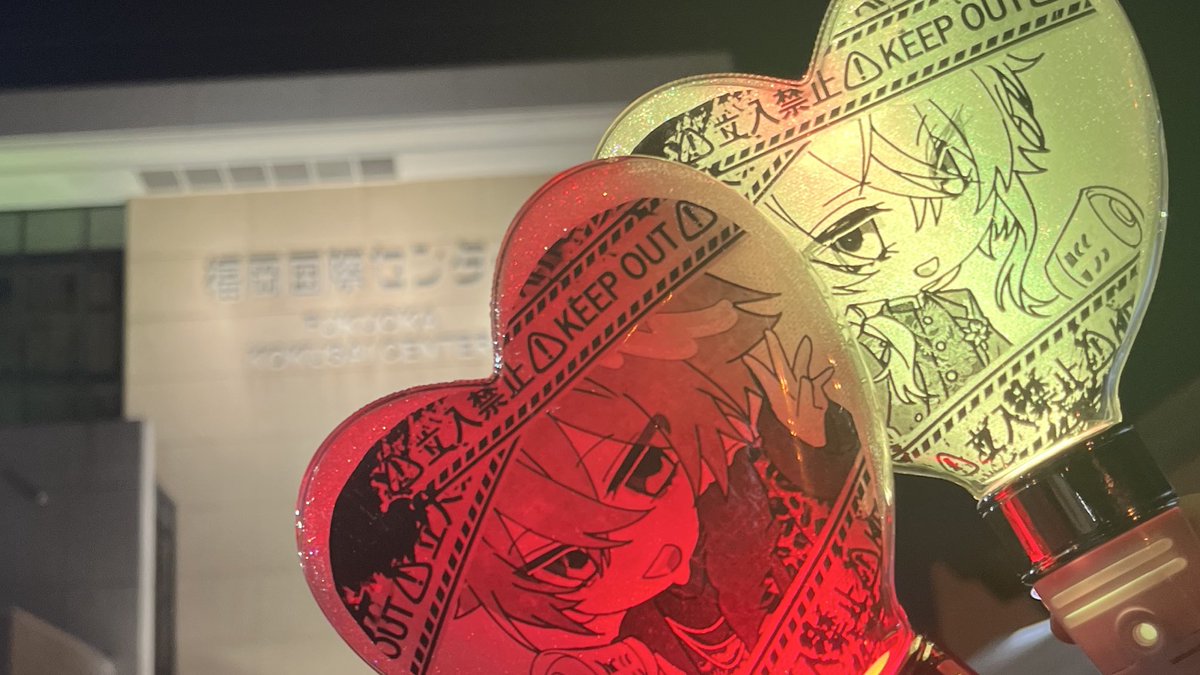 _hacodao_'s tweet image. たのしかった