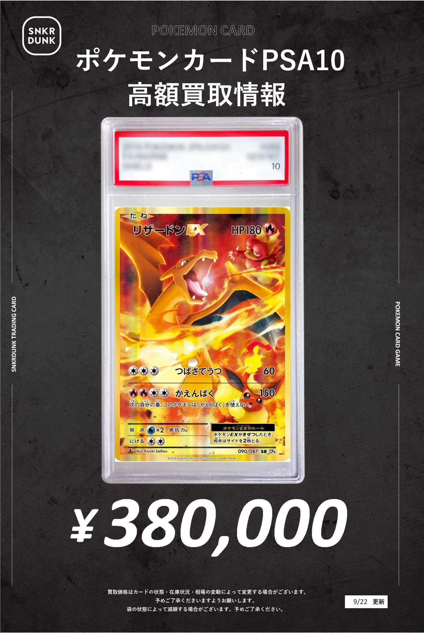 rara⭐︎様 リクエスト 5点 まとめ商品 もごつ