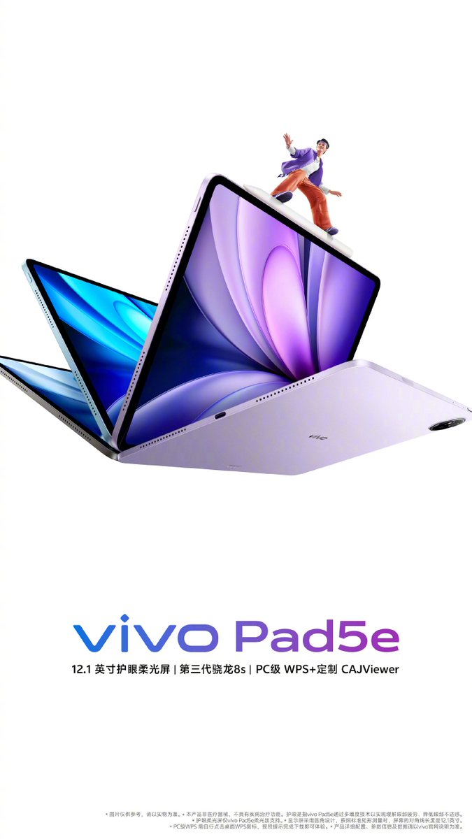 ZionsAnvin's tweet photo. Vivo Watch GT 2, Vivo Pad 5e tablet, and Vivo TWS 5 to launch alongside the Vivo X300 series on October 13 in China.
#Vivo #VivoWatchGT2 #VivoTWS5 #VivoPad5e #VivoX300 #VivoX300series #VivoX300Pro