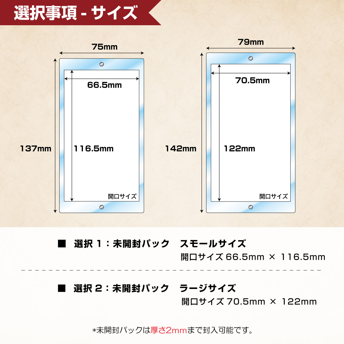 with:D ネオジムマグネットtype ストロング 開封/未開封まとめ Amazon