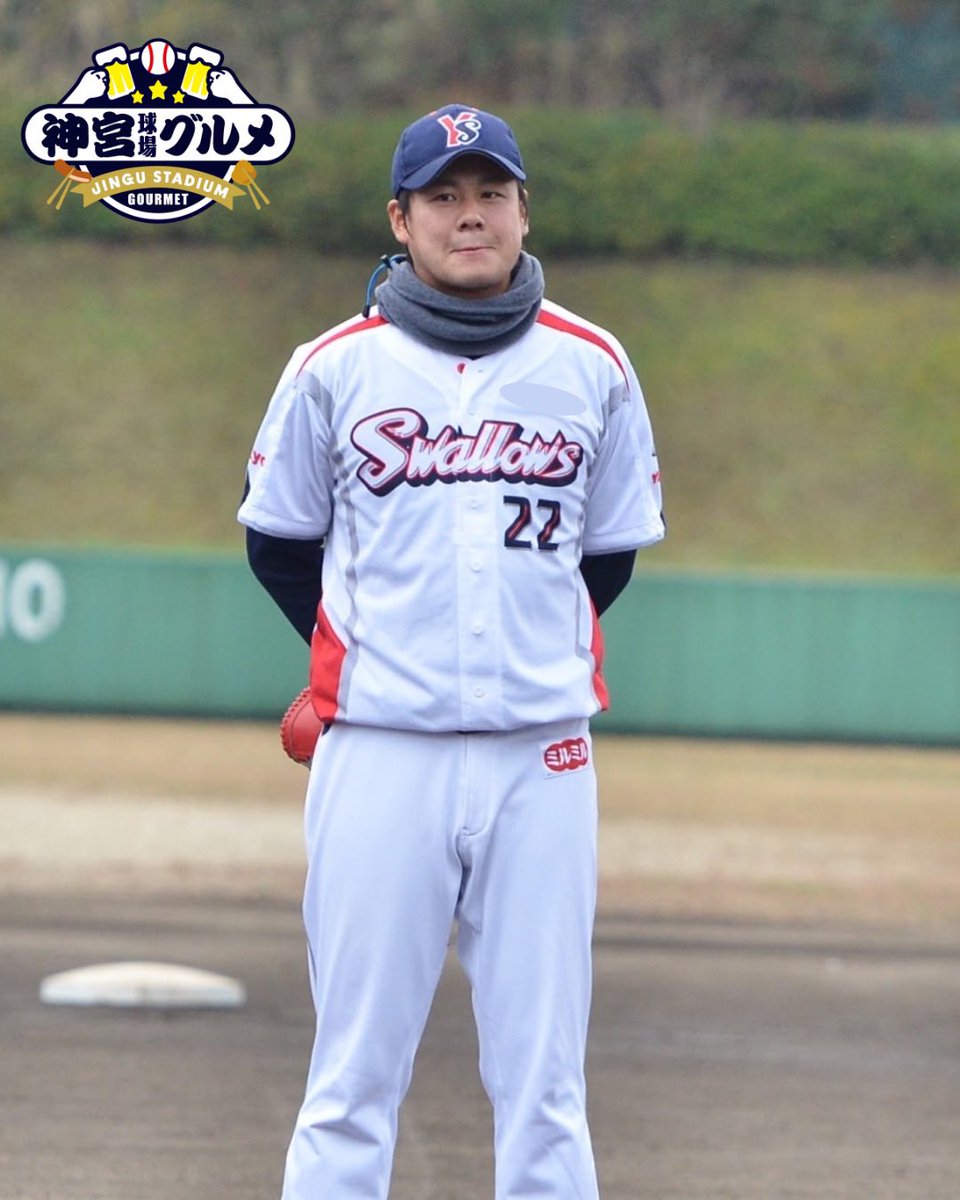 明日9/23（祝火）「野球界らーめん部men menキッチンカー」で、スワローズOB #増渕竜義 さんが1日店長を行います❗️

皆様のご来店お待ちしております😊

📍出店場所
　外野16GATE外周エリア
📍時間
　15:00-20:00（予定）
⚠️注意事項