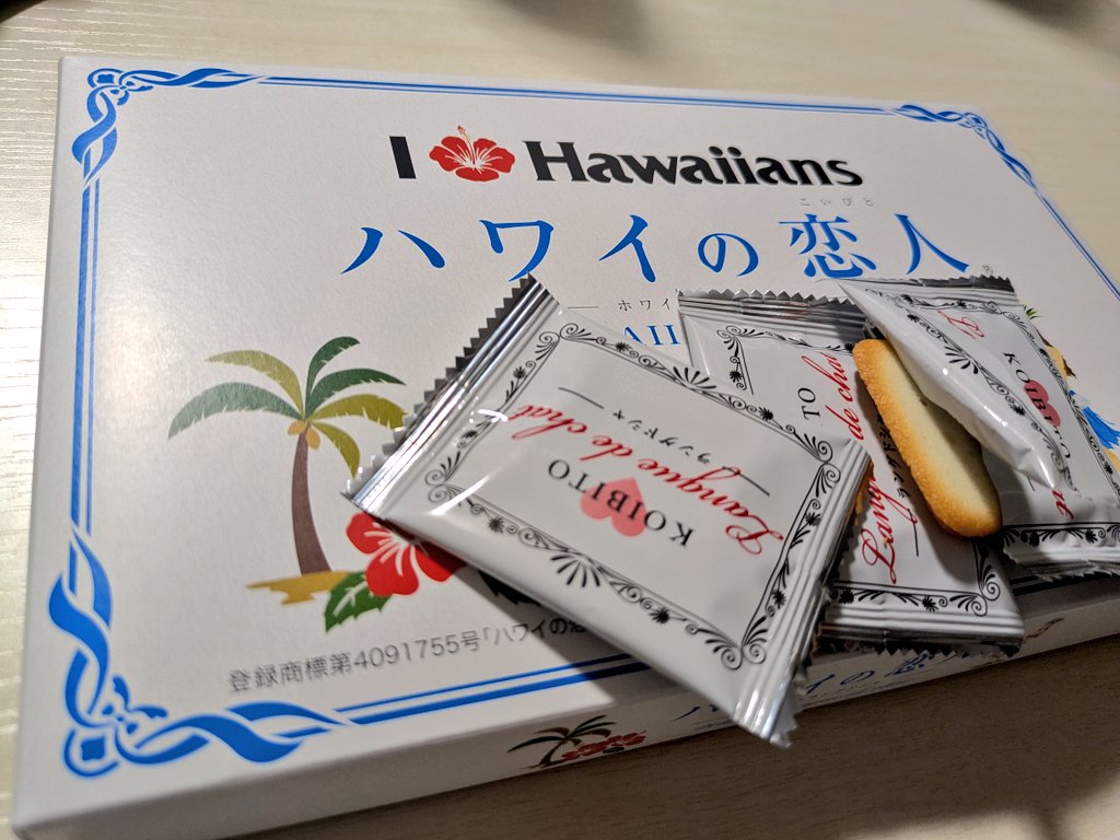 ハワイの白ギャルいただきました。
少し灼けた肌が健康的で美味しかったです。