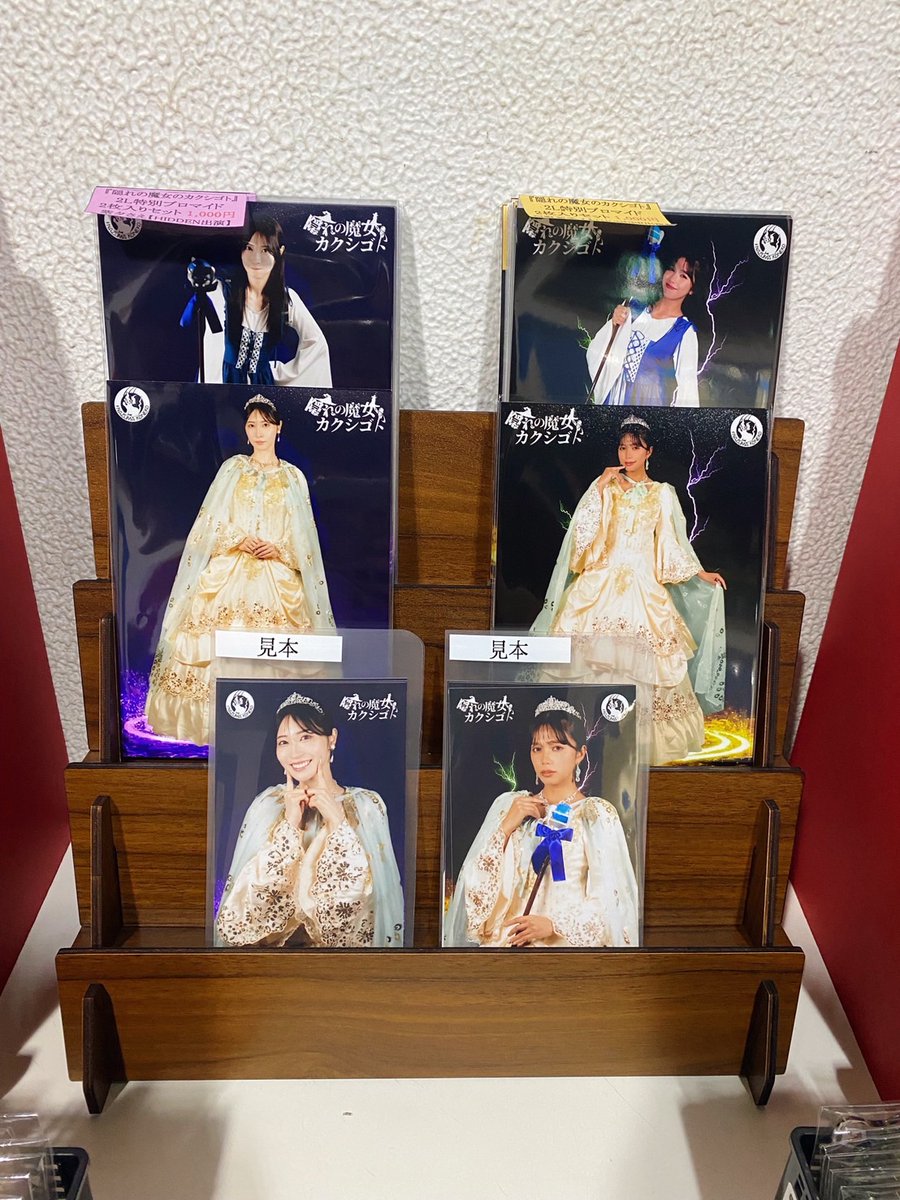 福井渓友 (@fukuchan0208) / X