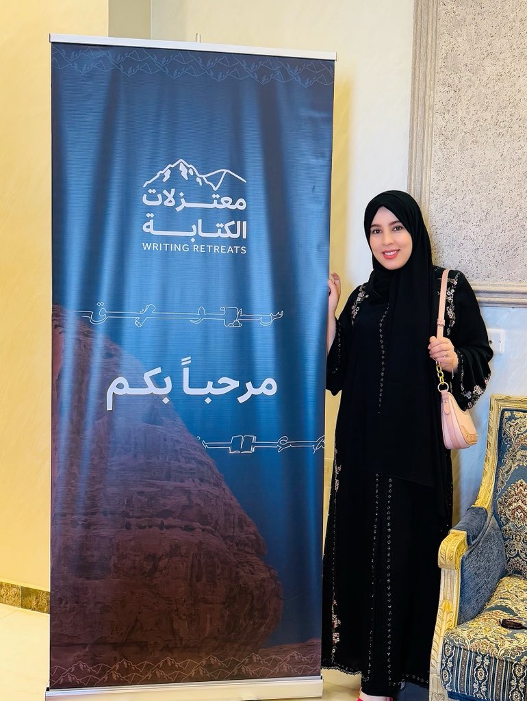 "في العزلة يلتهم المرء نفسه ووسط الحشد يلتهمه الآخرون"

#نيتشه
#معتزلات_الكتابة