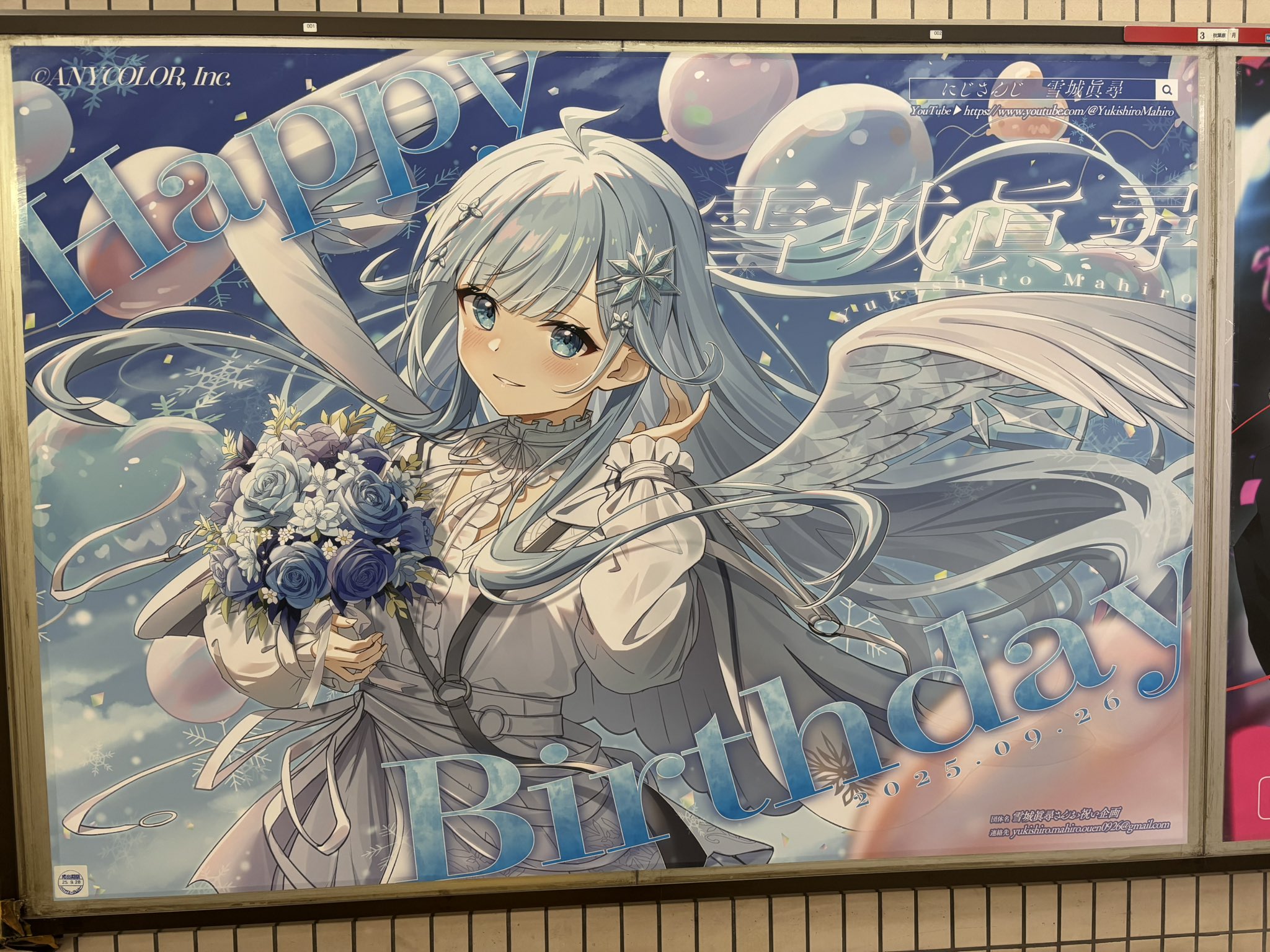 ジョージ姫 ジョージ🌐💫🐈🐾 (@joji_1221) / X