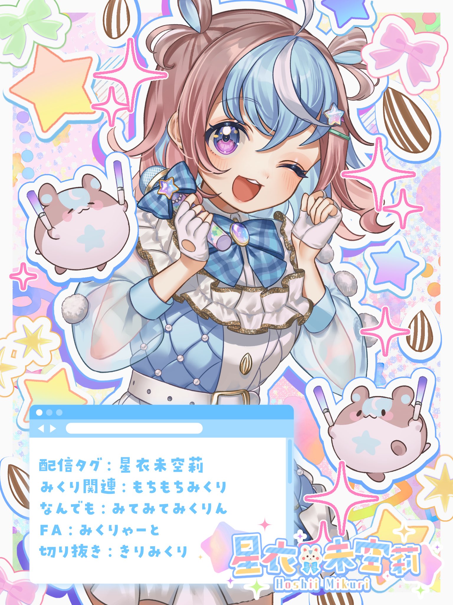 もんぷち (@MonPuchi_JPN) / X