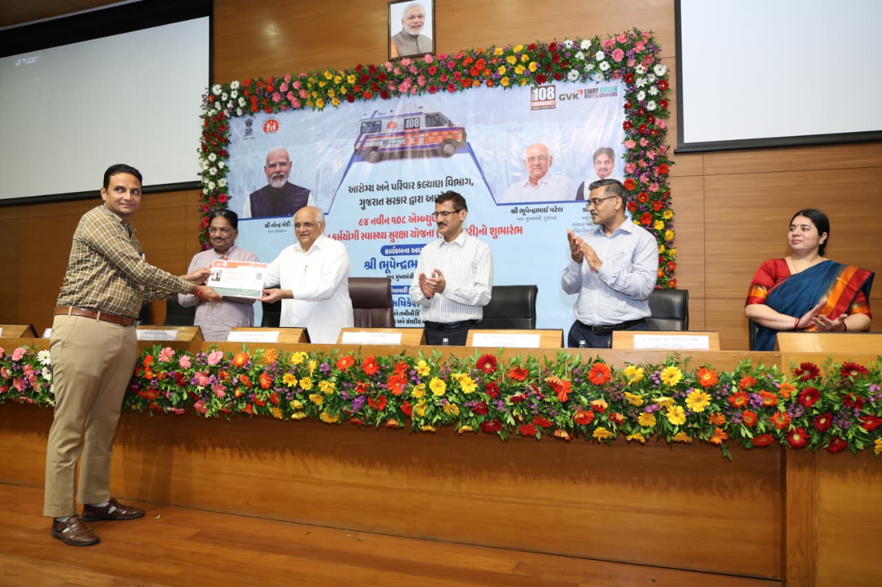 Gujarat Karmayogi Swasthya Suraksha Yojana launched; ₹10 lakh cashless treatment for govt employees