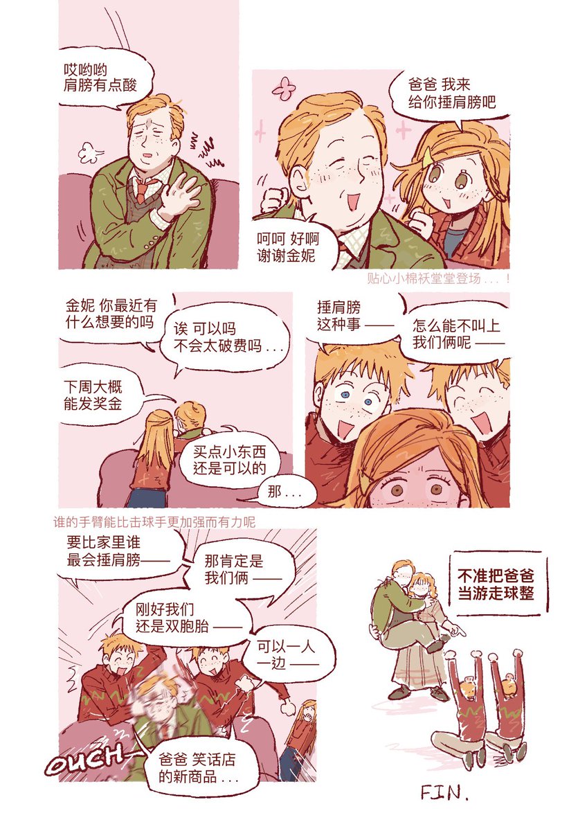 79X (@ox79xo) on Twitter photo 