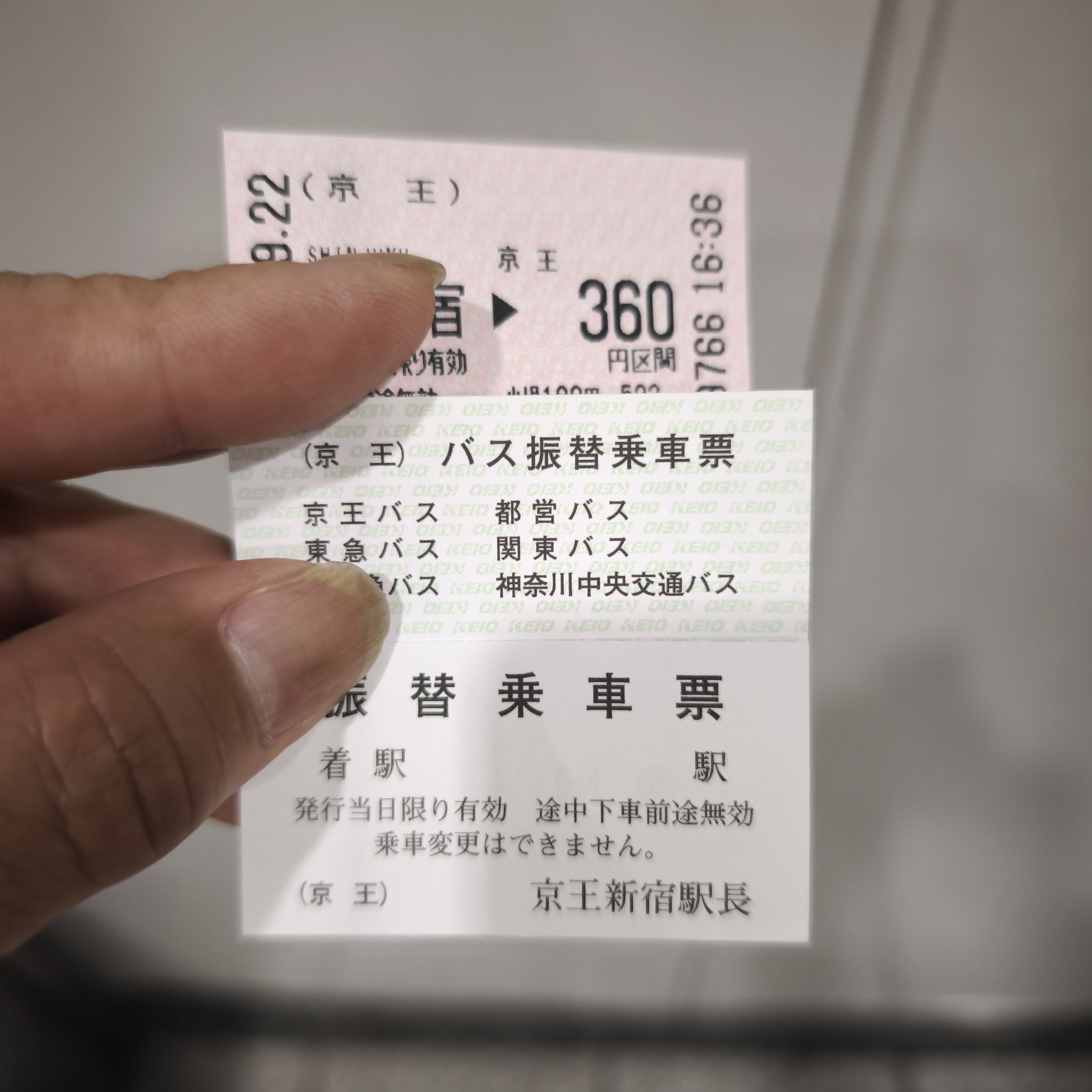 専用❀ご購入前にコメントお願い致します❀　バラ　t 3500 重要なお知らせ】なりすましアカウントに関する注意喚起の
