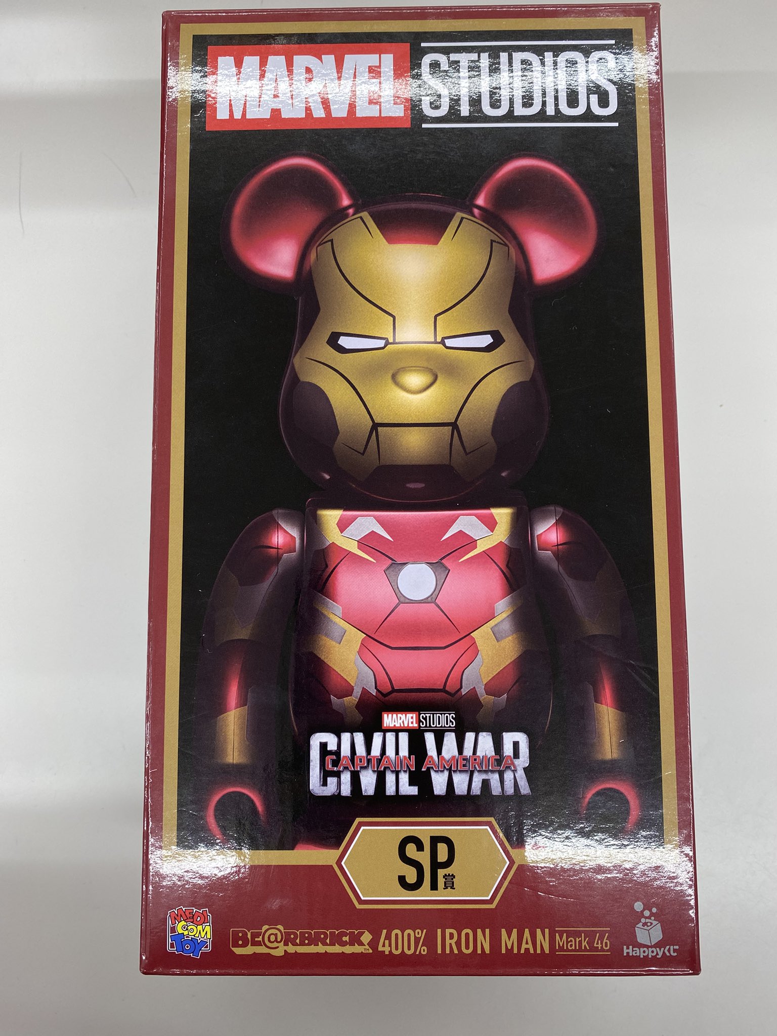 MARVEL ハッピーくじ コンプリートセット　飾り台付 ハッピーくじ ベアブリック スパイダーマン 全種類 台座