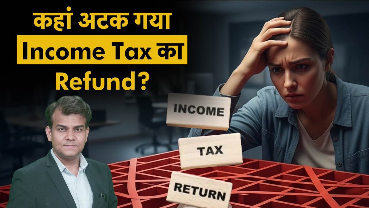 Money9Live's tweet image. Income Tax Refund | Direct tax collection |  कहां अटक गया Income Tax का Refund?

Watch Video : youtu.be/L6HODyv_BTs

#incometax #taxrefunds #financeupdate #FY26 #TaxCollectionIndia