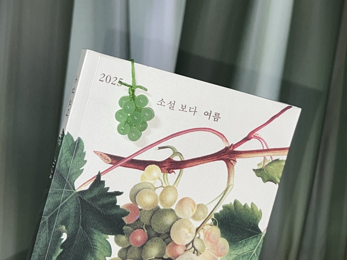 _epdl's tweet image. 연두색 비즈를 보지마자 포도가 생각낫슨..