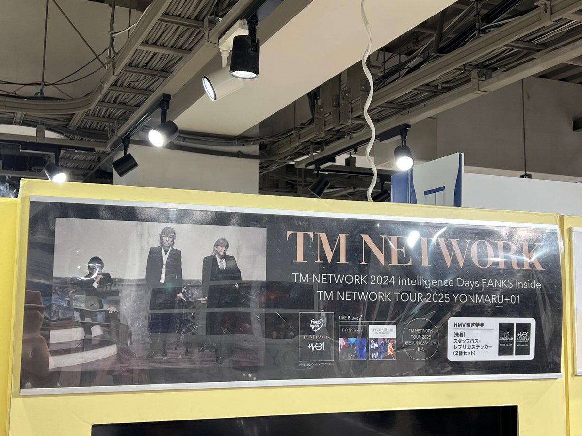 HMV&BOOKS SHIBUYA on X: 