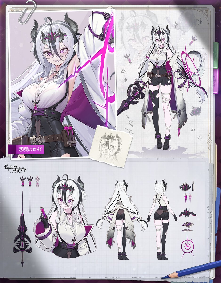 【英雄物語】 
悲嘆のロゼ(CV: #石上静香)

愛する者を取り戻すために研究に乗り出したウィンド族の龍。

同族を対象にした実験を強行するうちに、ロゼは徐々に復讐の目的を見失い、狂気に蝕まれていった。

唯一の成功作であるユピネすら失った彼女に残されたのは、深い絶望だけだった。