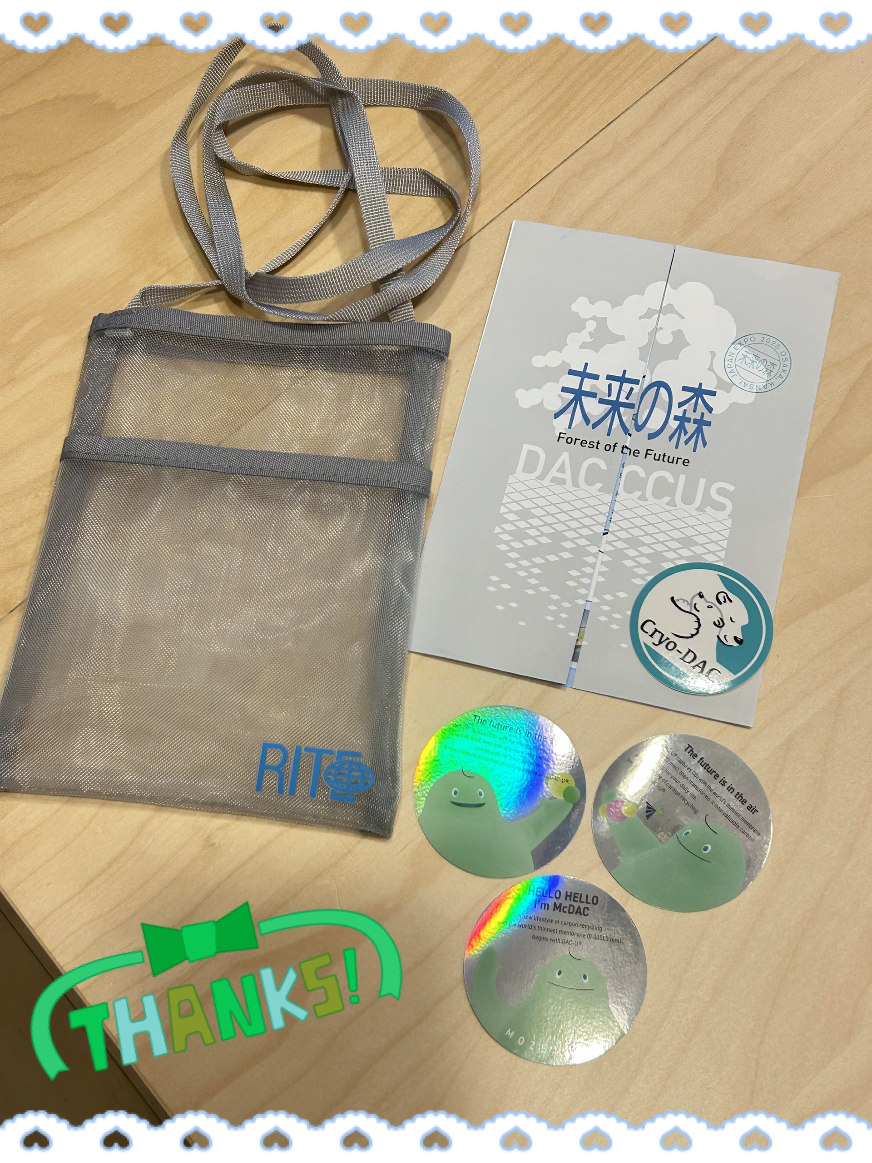 るな☆即購入歓迎さま専用 org.jpg