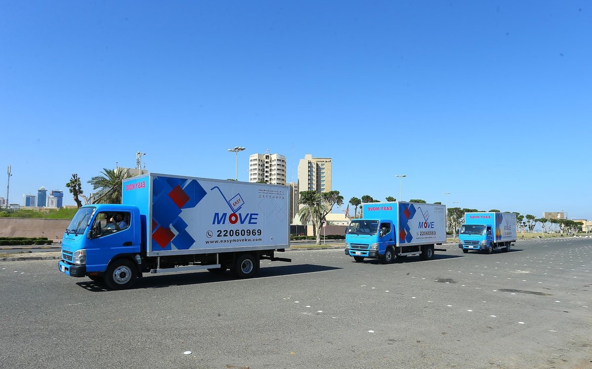 While office moves are complex and costly, Easy Move provides a cost-effective and well-managed solution.