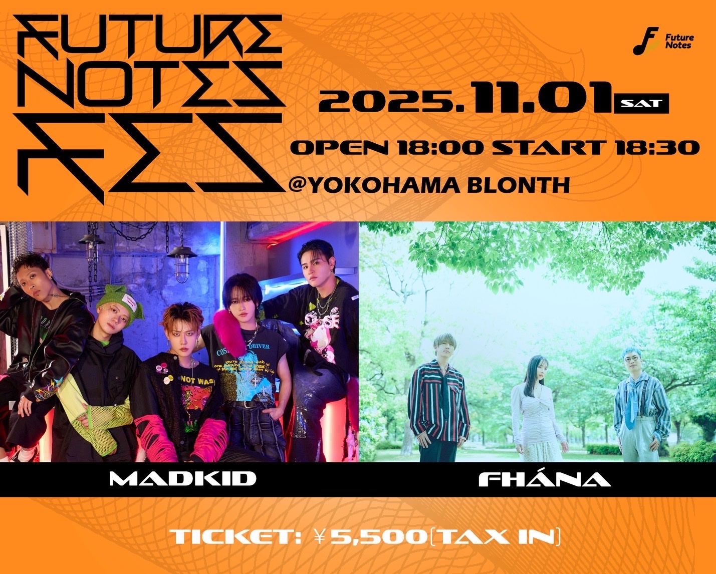 MADKID OFFICIAL (@MADKID_official) / X