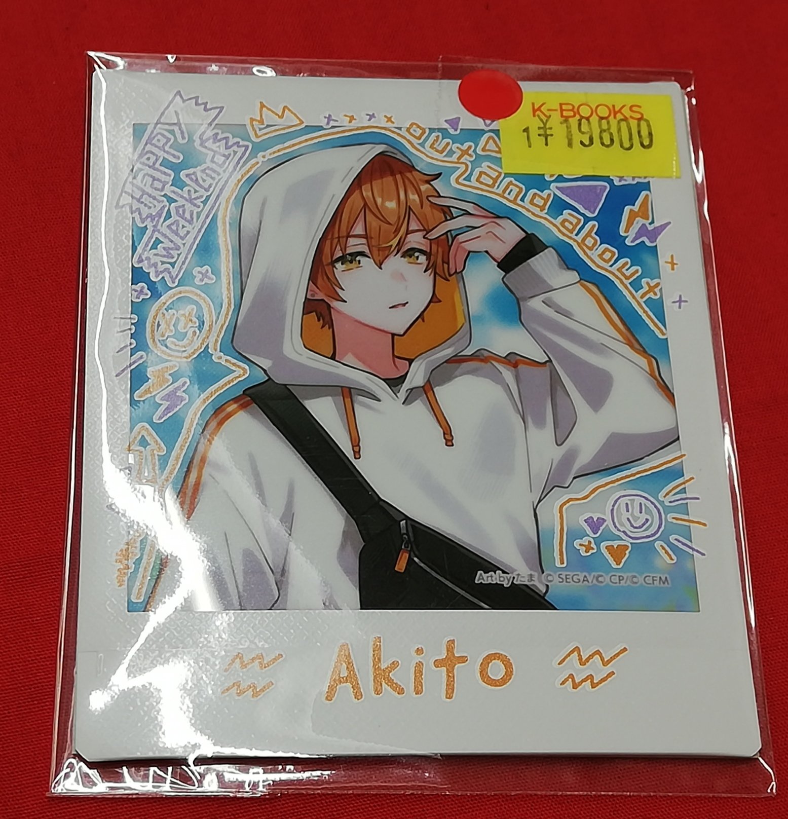 プロセカ　プロジェクトセカイ　東雲 彰人　クリフェス 2025 チェキ レア1点 プロセカ チェキ クリフェス 彰人 レア プロセカ クリエイターフェス