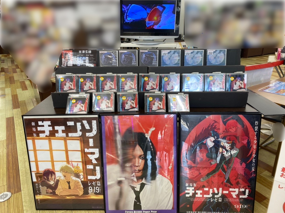 Alanis Morissette 3組レコード 未開封新品 ALANIS MORISSETTE / アラニス・モリセット商品一覧｜JAPANESE