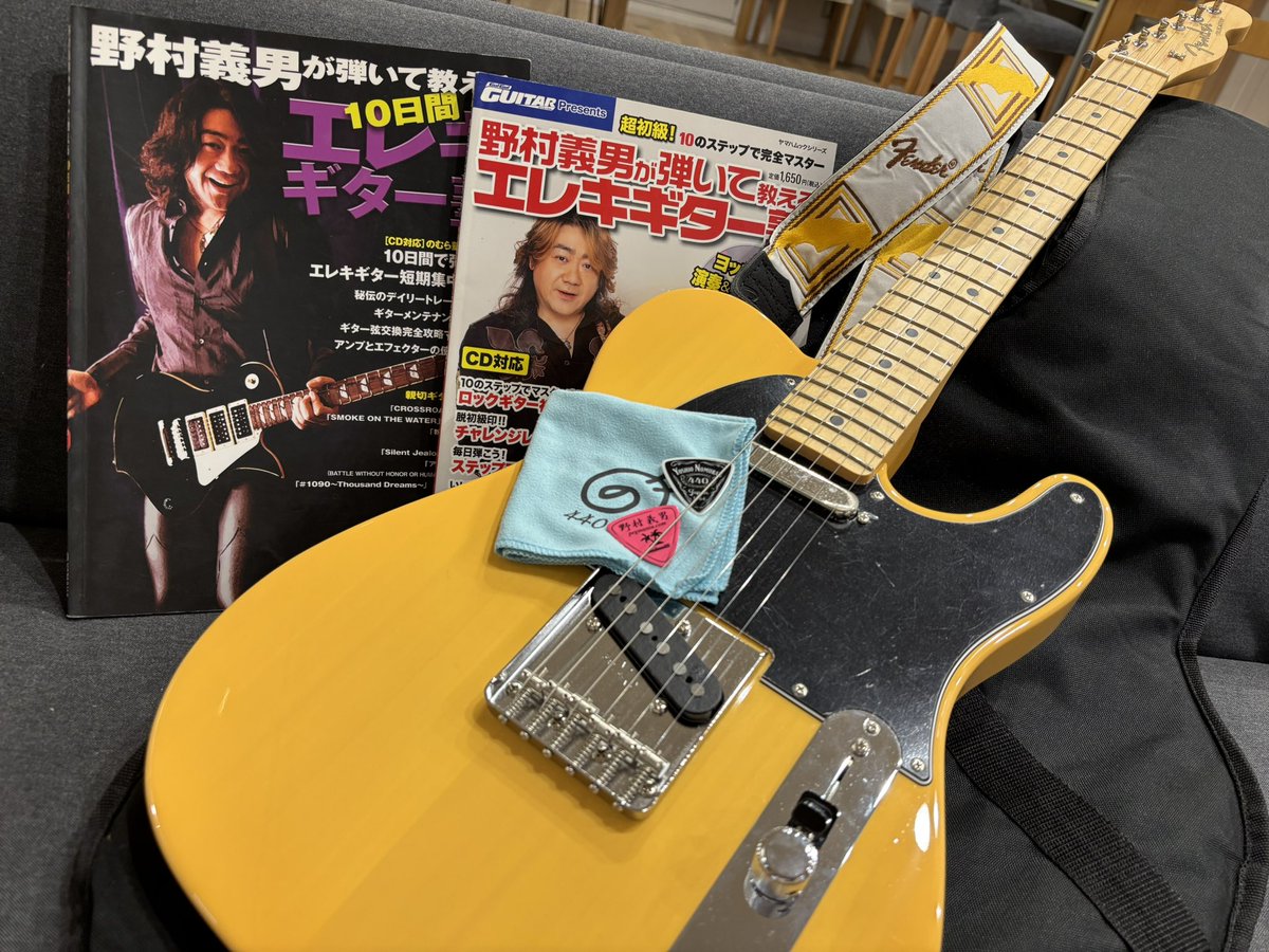 ★楽譜/野村義男/待たせてSORRY/エレクトリックオルガン/エレクトーン Amazon.co.jp: 楽譜/野村義男/待たせてSORRY/エレクトリック