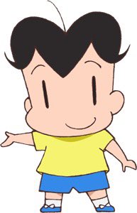べ