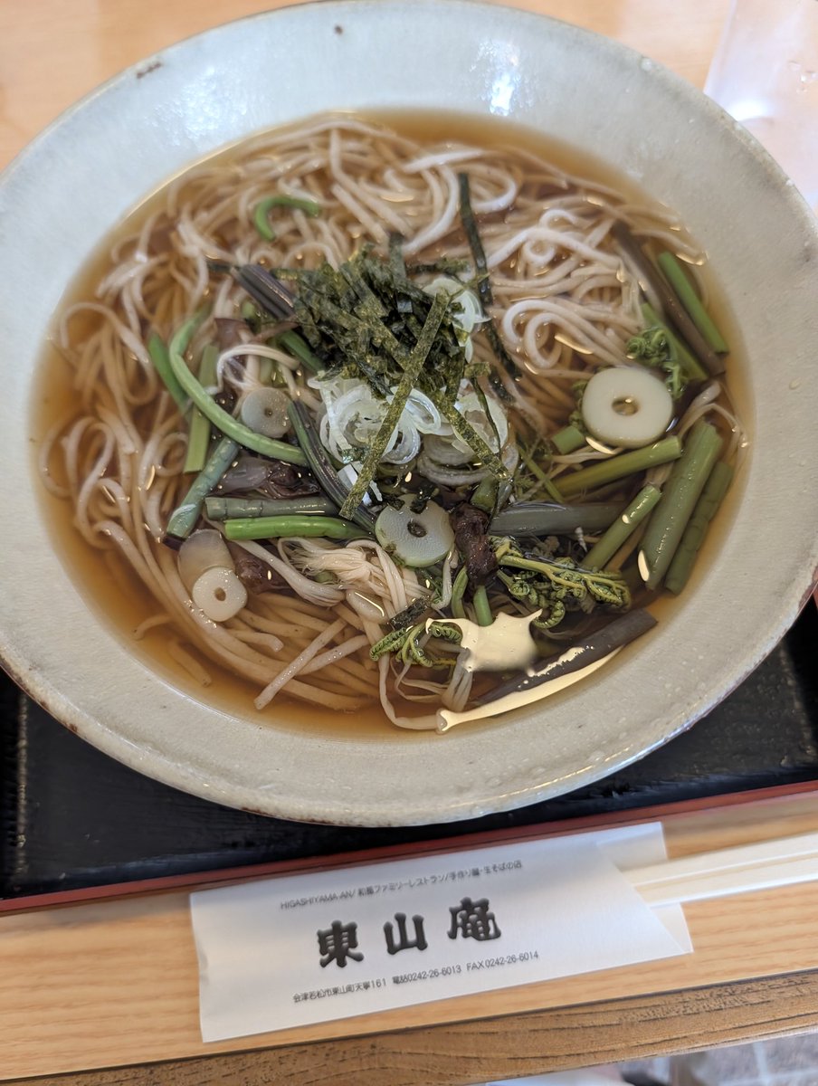 ちりりん様用•*¨*•.¸♬︎ 三つ手ちりとり D－BL型 （ゴム付） ブルー | 【ミドリ安全