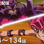 遊⭐︎戯⭐︎王 アニメ「遊☆戯☆王」公式 on X: 