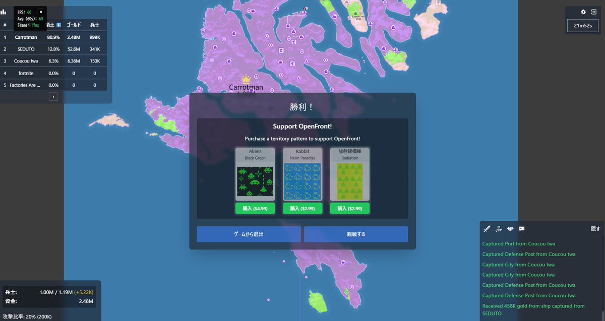 Carrotman1go's tweet image. #openfront