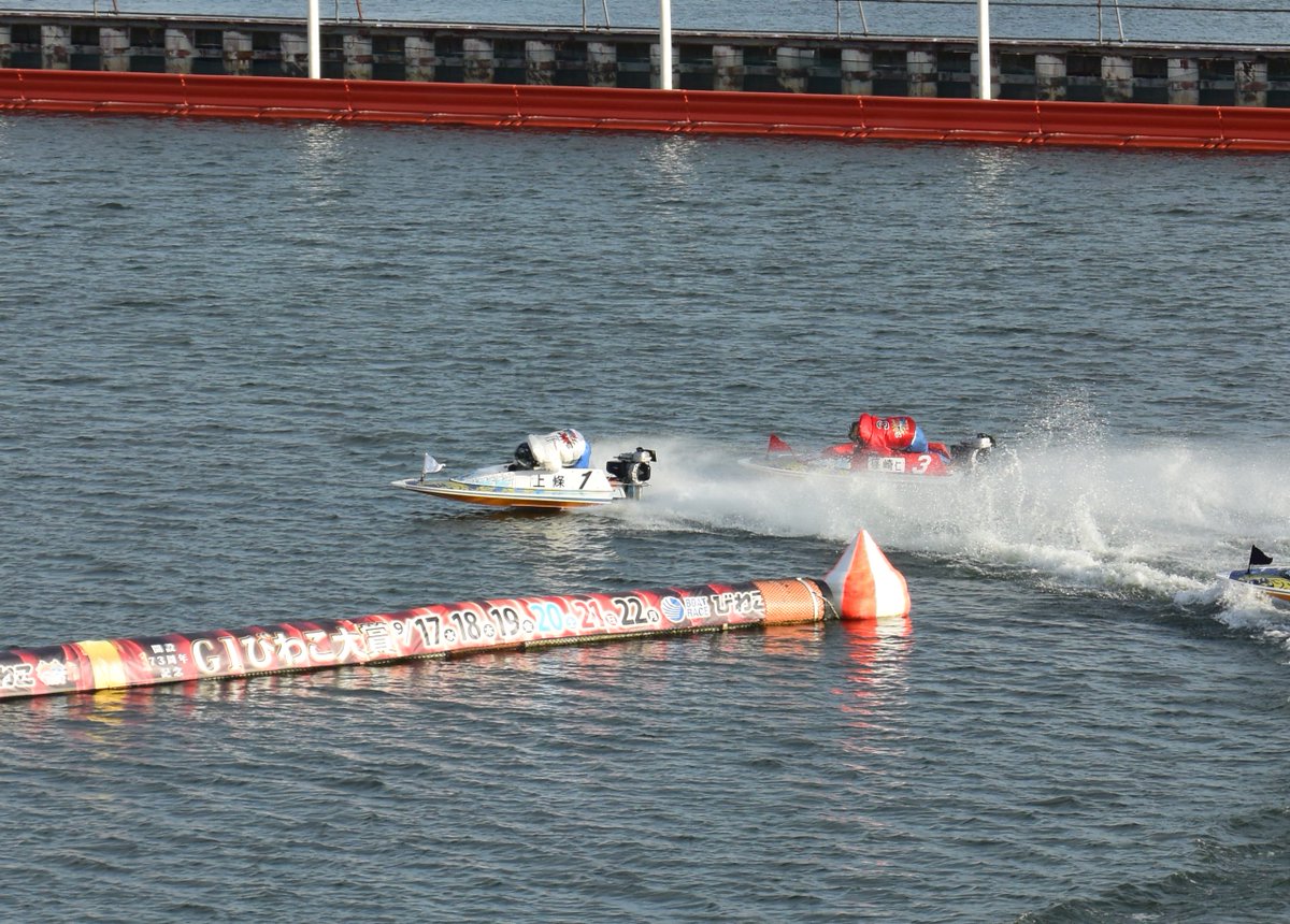 nikkan_boat's tweet image. 【びわこボートＧⅠ・最終日】
優勝戦１２Ｒは、 #上條暢嵩 が逃げ切って優勝！

#ボートレース #ボートレースびわこ