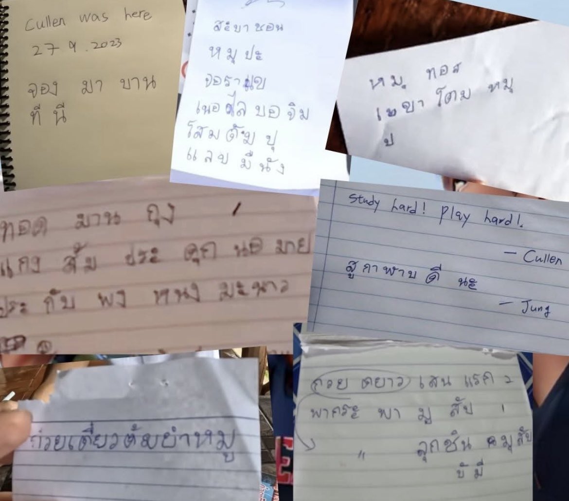 ชอบอ่านเวลาพจเขียนภาษาไทย เหมือนได้ฝึกเพิ่มรอยหยักในสมองอ่ะ ขอบคุณน้าที่ตอนเรียนไม้เอกไม้โทหยุดเรียน เลยได้ฝึกอ่านภาษาไทยน่ารักๆจากพี่จองเลย 👍🏻😹  ดูดิเขียน ไ ยังน่ารักเยยย