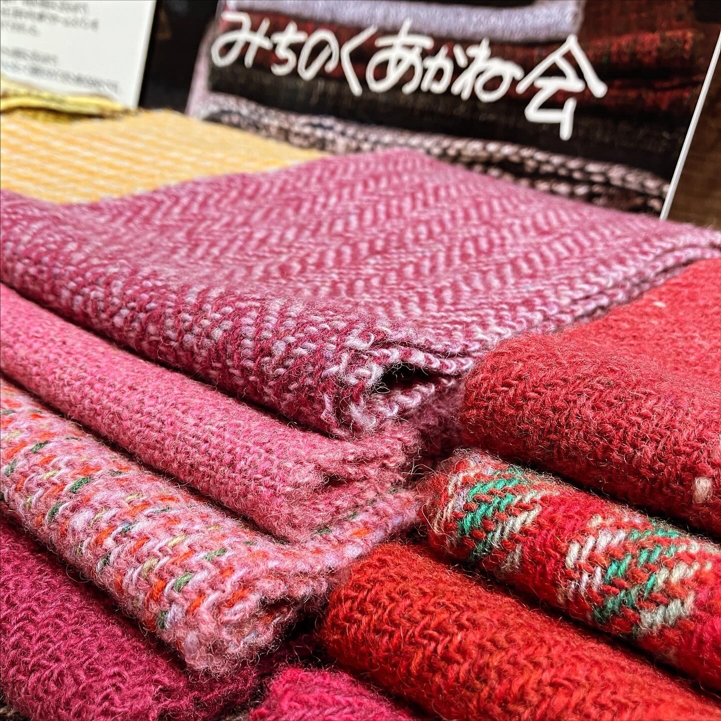 みちのくあかね会 (@akanespun) / X