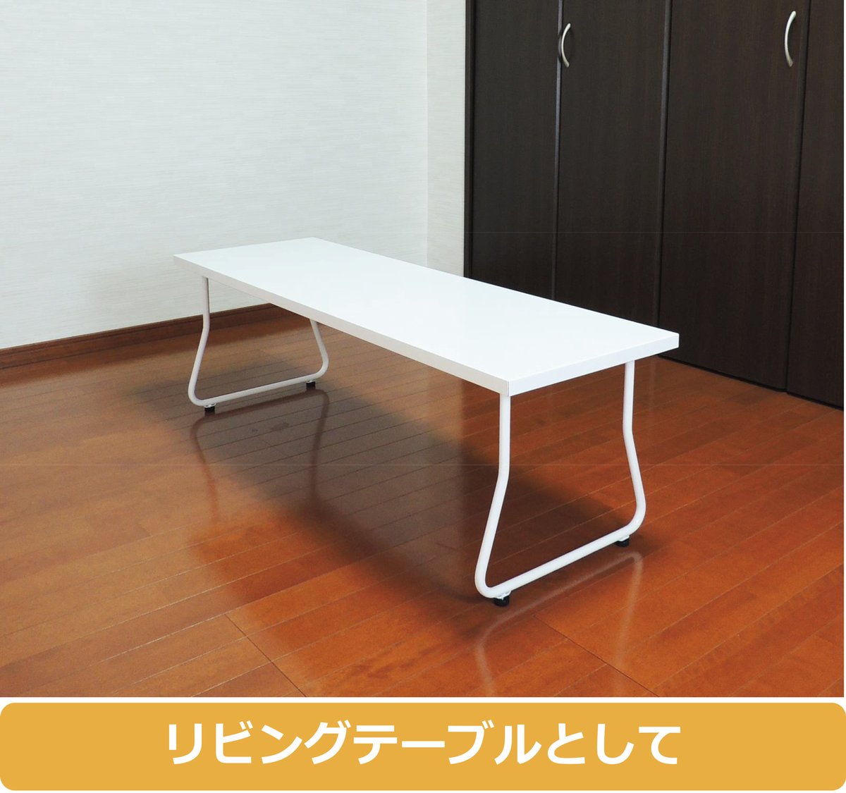 座卓　和 I4 ドレクセルヘリテイジ ダイニング5点セット DREXEL