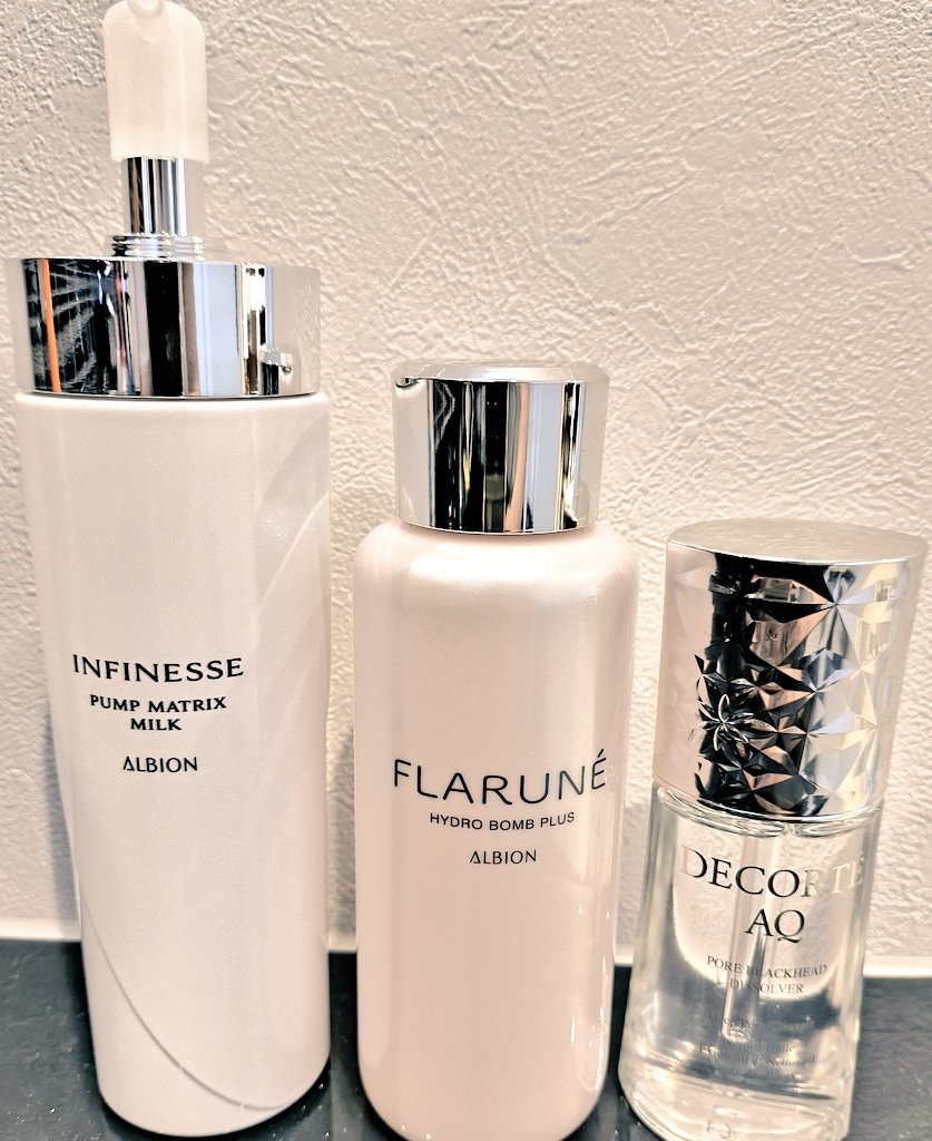 アルビオン（ALBION）－公式－ on X