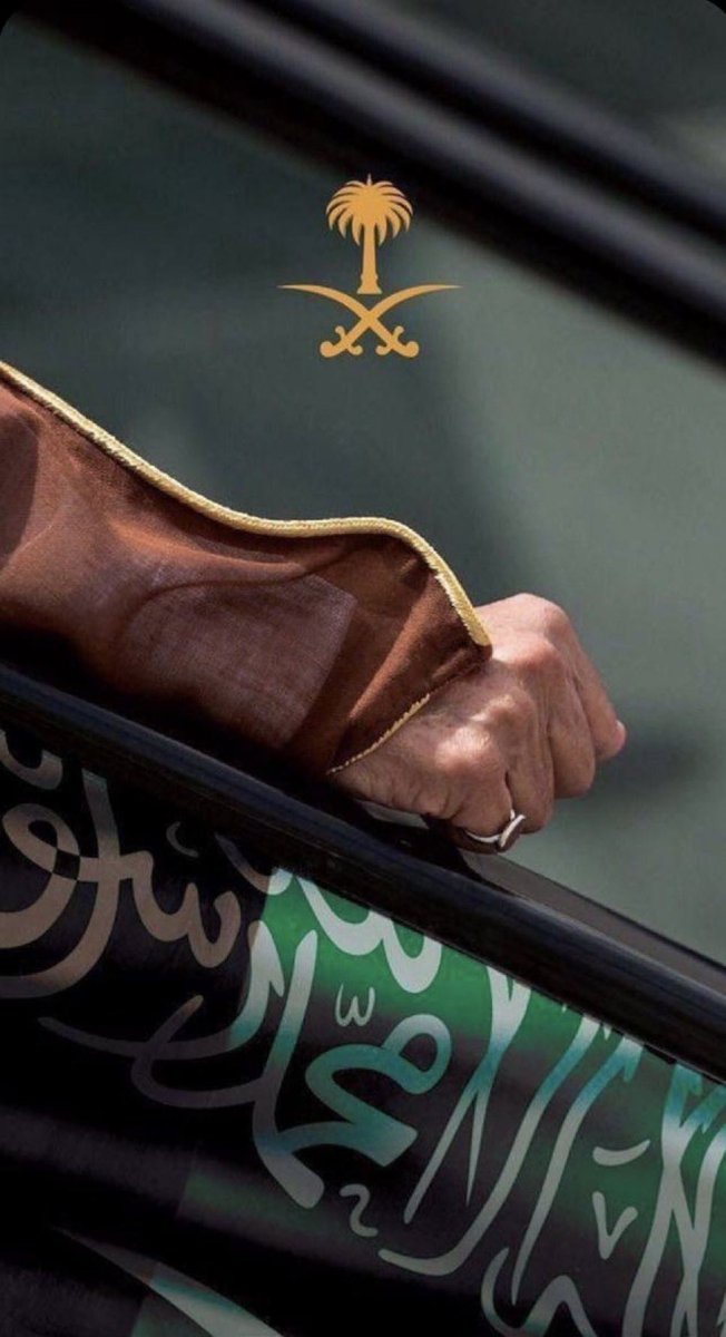 gorgeous4ew's tweet photo. أجمل خلفية🇸🇦❤️. https://t.co/WKrwsXgkkT