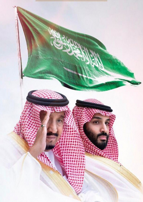 إبراهيم بن منصور التركي tweet media