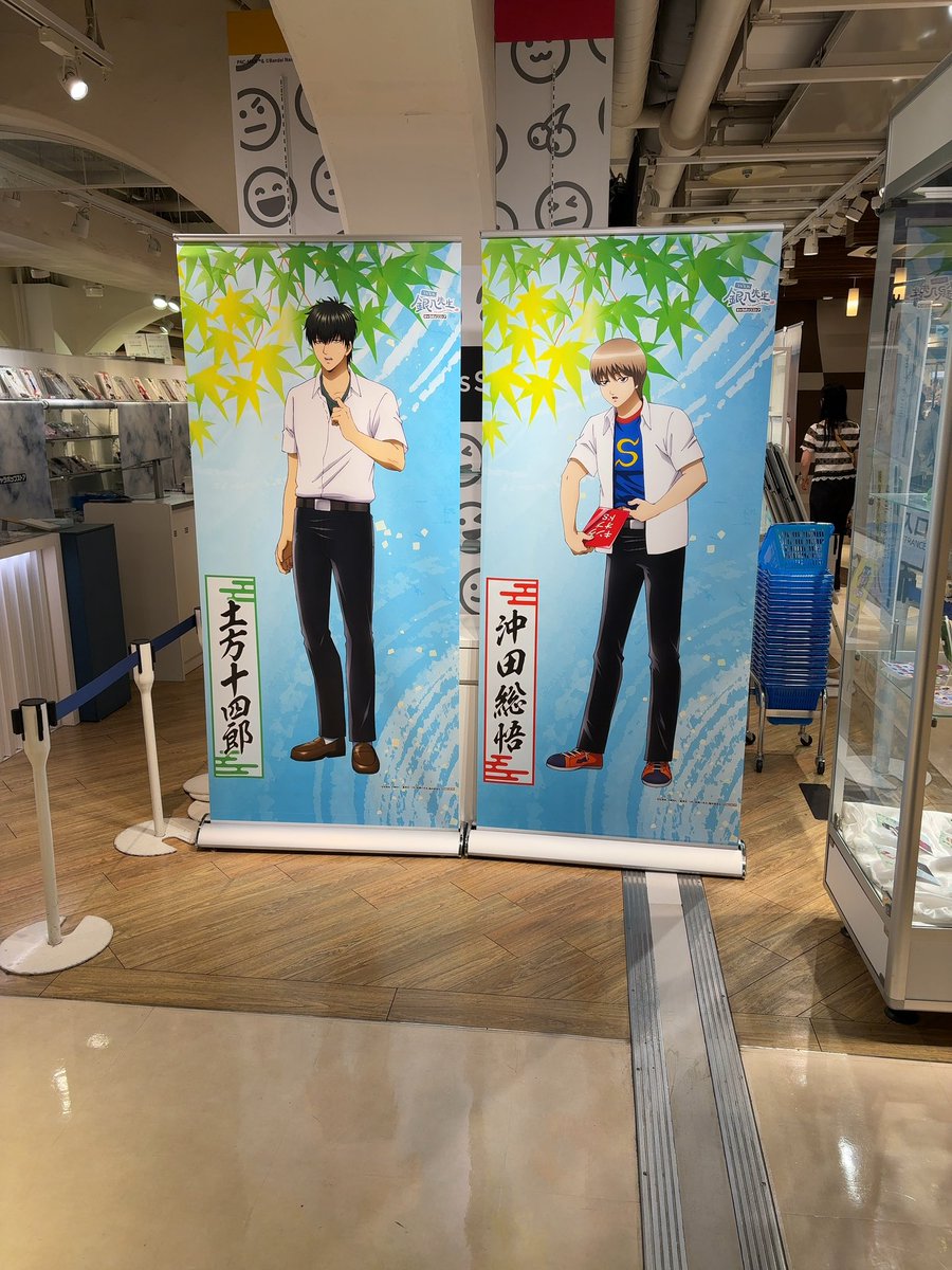 PtNukt's tweet photo. たまたま秋葉原に寄ったらあった😊 https://t.co/xkQqVKARhY
