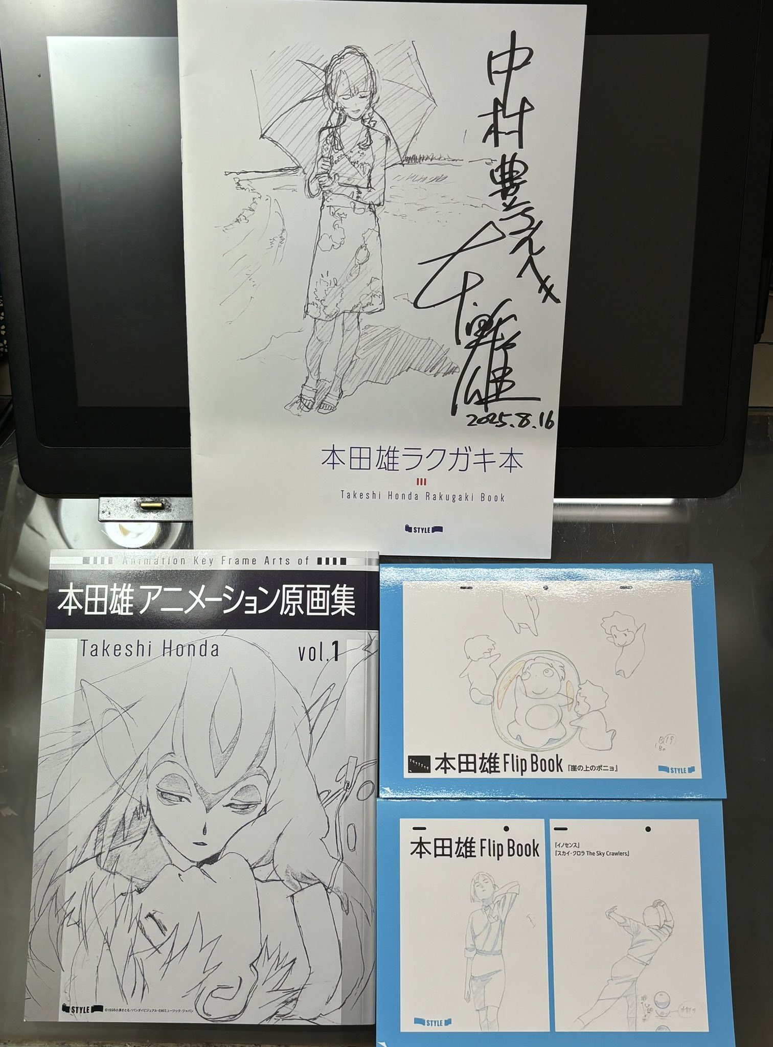 中村 豊 (@sekise10) / X
