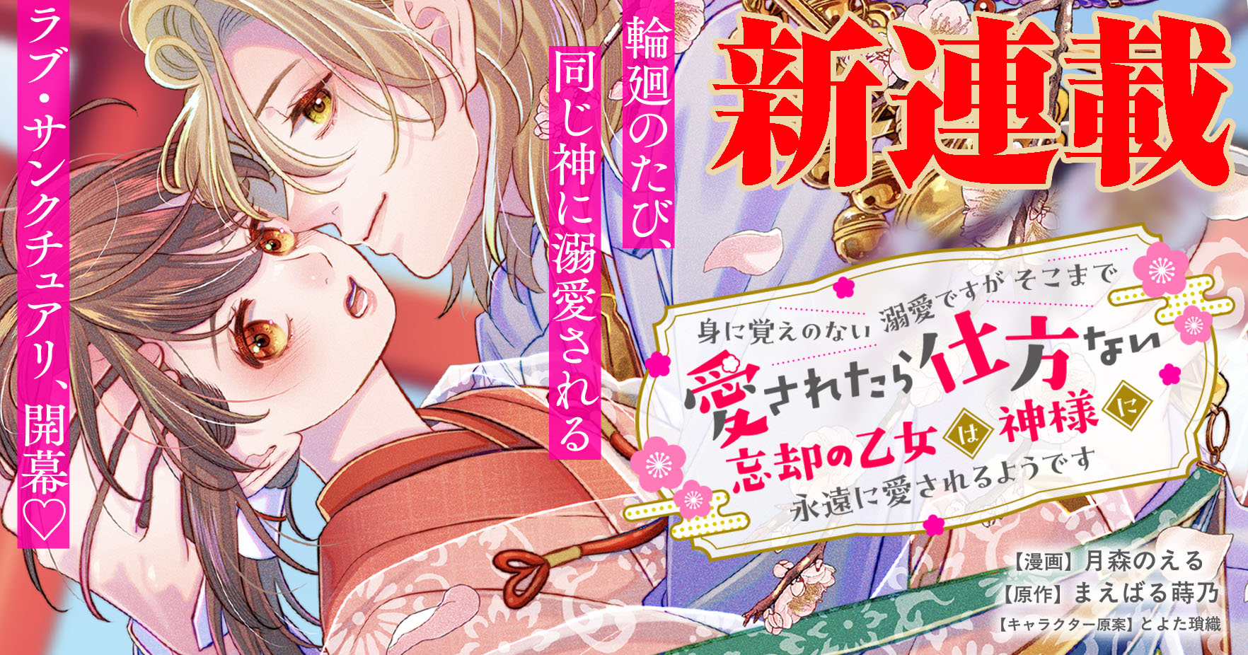 コミックス バラ その② 約95冊 Amazon.co.jp: ヨヨハラ2 (KITORA) : ogros: 本
