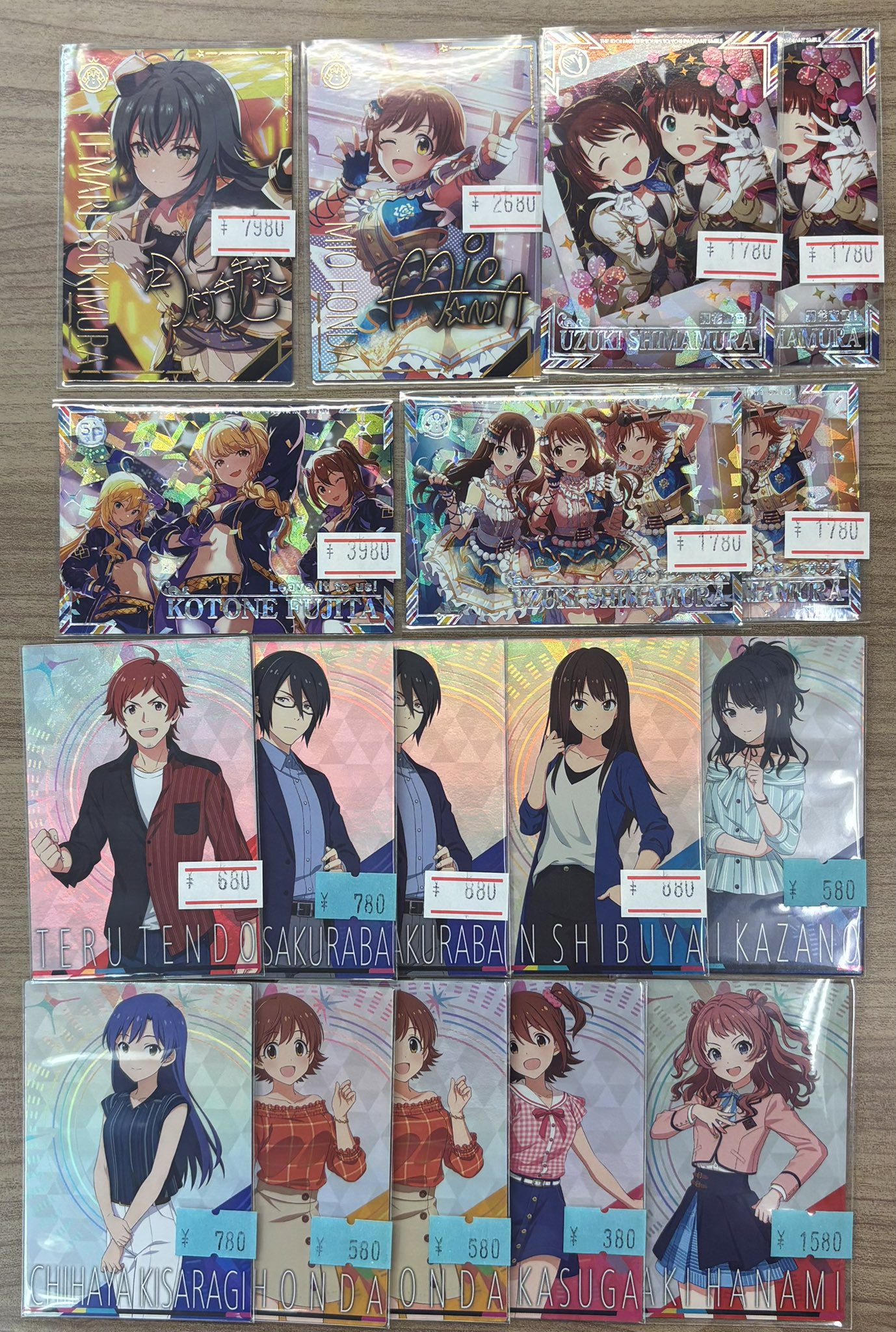 マロンの隠れ家【秋葉原店】 on X: 