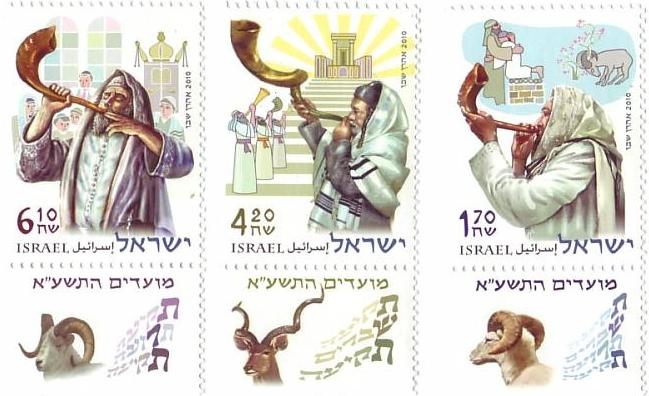 #RoshHashana tonight, Tues &amp; Wed. 1/
God judges every person on the day. 
Reviewing the liturgy, my attention was drawn to:

"And regarding the COUNTRIES, on this day, it is declared which is destined for the sword and which for peace, which for hunger and which for plenty...."