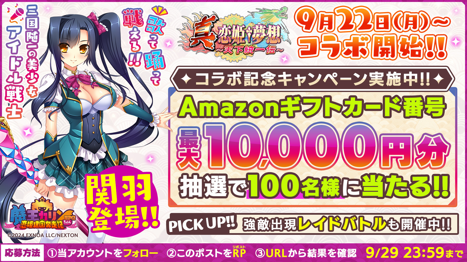 ミカン様 ミカン様 ミカン様 蜜柑様 レビュー】ZXシリーズ10周年記念モデル
