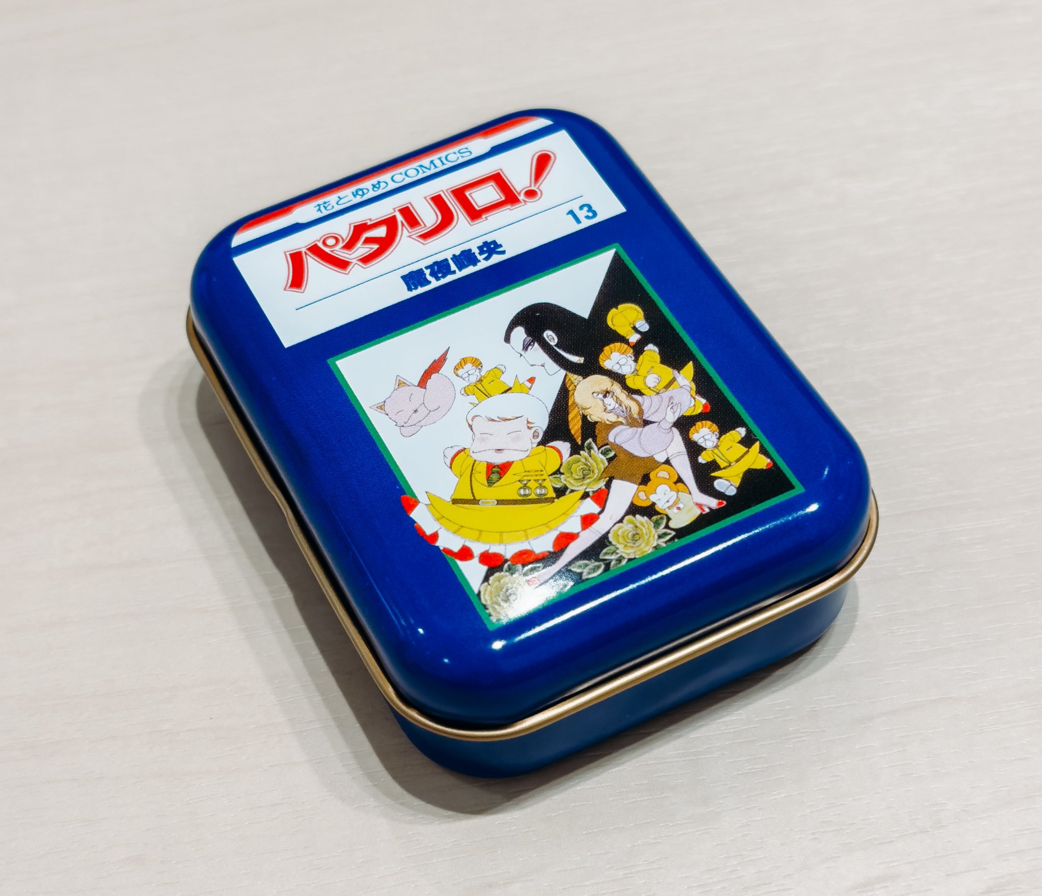 ダテオミ レア！パタリロCD クリップ34～「パタリロ!」 ダテオミ様専用 レア！パタリロCD クリップ34～「パタリロ!」
