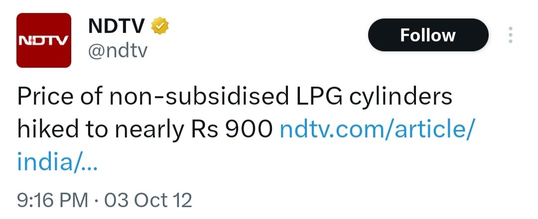 After 13 years, the price is ₹853, ₹47 less than it was then. 

This is how the middle class is being looted, bro 🤡